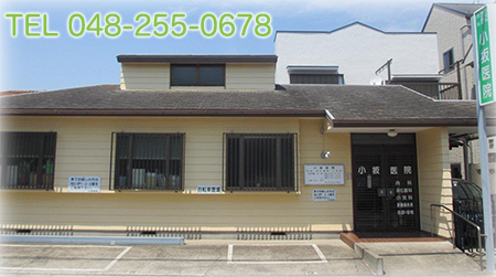 �N���j�b�N�G���g�����X